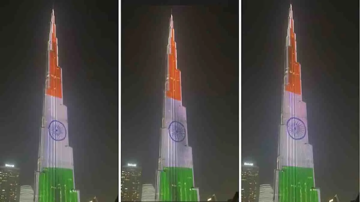UAE: दुबई में भारत की आज़ादी का जश्न; बुर्ज खलीफ़ा पर लहराया भारतीय तिरंगा