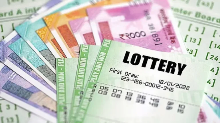 Dubai Duty Free draw