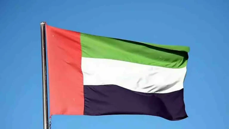 UAE