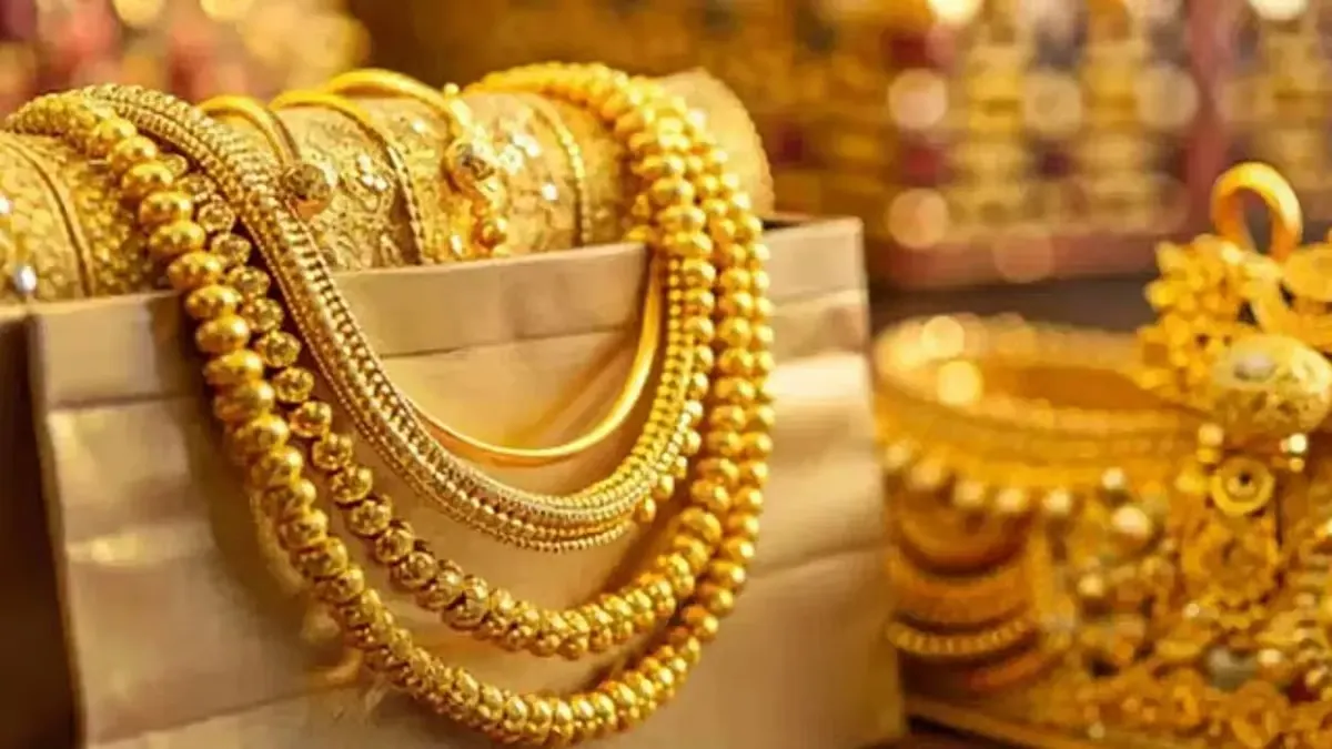 Gold Price Today: एक ही दिन में इतना बदल गया रेट – अभी चेक करें वरना पछताएंगे
