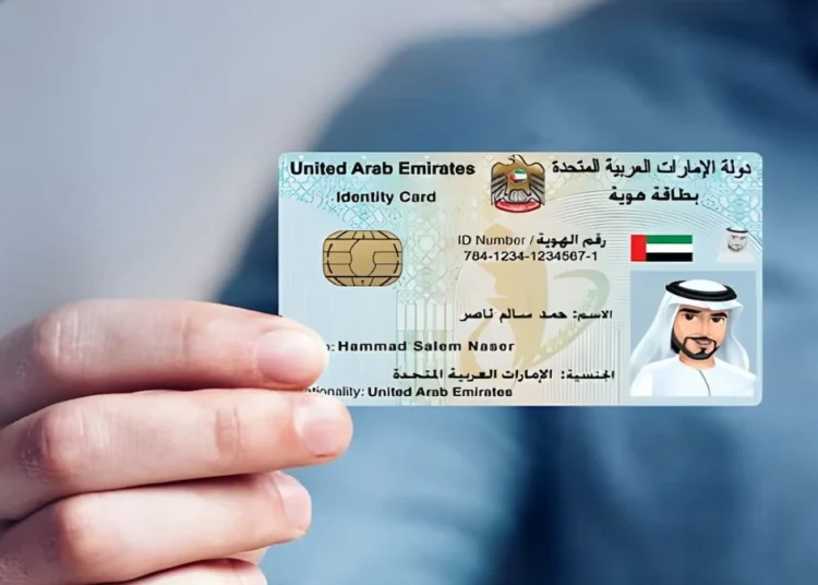 Emirates ID