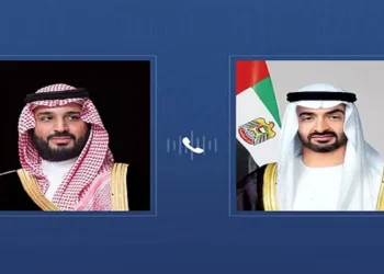 UAE-Saudi