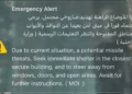 UAE Alert