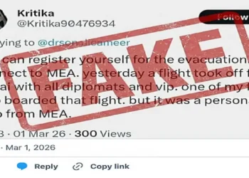 क्षेत्रीय तनाव के बीच भारत के विदेश मंत्रालय का बड़ा बयान, दुबई निकासी की खबर फर्जी