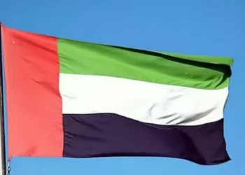 UAE