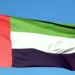UAE